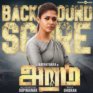 Aramm (Original Background Score) (2020) (Ghibran)